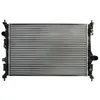 Image de Radiateur moteur THERMOTEC D7C021TT