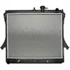 Image de Radiateur moteur THERMOTEC D7Y079TT