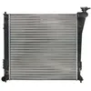 Image de Radiateur moteur THERMOTEC D70527TT