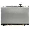 Image de Radiateur moteur THERMOTEC D70530TT