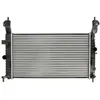 Image de Radiateur, refroidissement moteur THERMOTEC D7X108TT