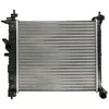 Image de Radiateur moteur THERMOTEC D7X109TT