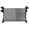 Image de Radiateur moteur THERMOTEC D7X112TT