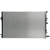 Image de Radiateur moteur THERMOTEC D7R065TT