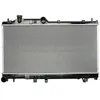 Image de Radiateur moteur THERMOTEC D77014TT