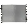 Image de Radiateur moteur THERMOTEC D7M078TT