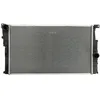 Image de Radiateur moteur THERMOTEC D7B056TT