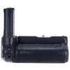 Image de Newell MB-N12 poignée-alimentation pour Nikon