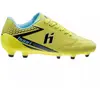 Image de Chaussures de football enfant Huari Octubri FG Jaune 28 M000165732