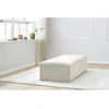 Image de Pouf pour canapé modulable MEGEVE tissu texturé beige BOBOCHIC