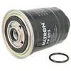 Image de Filtre à carburant FILTRON PP852