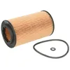 Image de Filtre à huile FILTRON OE648/1