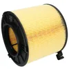 Image de Filtre à air FILTRON AK 376/1