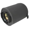Image de Filtre à air FILTRON AK370/5