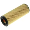 Image de Filtre à huile FILTRON OE674/7