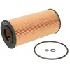 Image de Filtre à huile FILTRON OE 610A