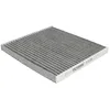 Image de Filtre d'habitacle (filtre à pollen) FILTRON K1123A