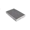 Image de Filtre d'habitacle (filtre à pollen) FILTRON K1230A