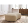 Image de Pouf SAINT-GERMAIN tissu bouclette beige BOBOCHIC