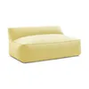 Image de Chauffeuse 2 places sans accoudoir pour canapé de jardin modulable RIVIERA tissu chiné jaune BOBOCHIC
