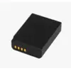 Image de Newell Batterie LP-E10