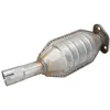Image de Tuyau d'échappement 4MAX 0219-01-05084