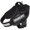 Image de Harnais pour chien Trixie IDC Power Noir M 14841