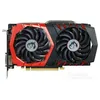Image de Carte graphique MSI GeForce GTX 1050Ti GAMING X 4G GDDR5 128bit en occasion ou reconditionné