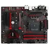 Image de Carte mère MSI B350 GAMING PLUS AMD B350 Socket AM4 4xDDR4 SDRAM 64 Go ATX en occasion ou reconditionné