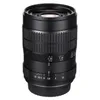 Image de Laowa 60mm f/2.8 2X Ultra-Macro monture Nikon FX