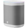 Image de Enceinte connectée XIAOMI Mi Smart Speaker - Smart Control Hub - Pur son stéréo - 12W - Design compact - Blanc en occasion ou reconditionné