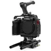 Image de Tilta Basic Kit pour Panasonic S5 II / II X