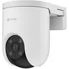 Image de EZVIZ H8c PoE 2K, Caméra de sécurité IP, Extérieure, Avec fil, Plafond/mur, Blanc, Dôme CS-H8C POE (2K) 4MM