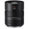 Image de Hasselblad XCD 90mm II f/2.5
