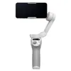 Image de Dji Osmo Mobile SE