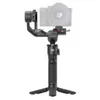 Image de DJI RS 3 Mini