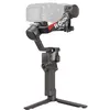 Image de Dji RS 4