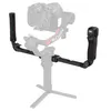 Image de Smallrig 4327 Focus Control Double poignée pour DJI série RS