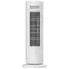 Image de Ventilateur tour xiaomi bhr8228eu blanc en occasion ou reconditionné