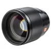 Image de Viltrox AF 85mm f/1.8 II STM ED IF monture Fujifilm X