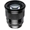 Image de Viltrox AF 75mm f/1.2 PRO monture Fujifilm X