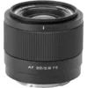 Image de Viltrox AF 20mm F/2.8 monture Sony E