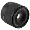 Image de Viltrox AF 50mm f/2.0 monture Sony FE