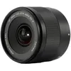 Image de Viltrox AF 14mm f/4 Air monture Sony FE