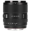Image de Viltrox 55mm f/1.8 EVO monture Sony FE