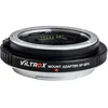 Image de Viltrox bague d'adaptation EF-GFX II