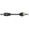 Image de Arbre de transmission SKF VKJC 6994 gauche
