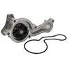 Image de Pompe à eau SKF VKPC 93603