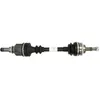 Image de Arbre de transmission SKF VKJC 8459 gauche