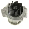 Image de Pompe à eau SKF VKPC 82100